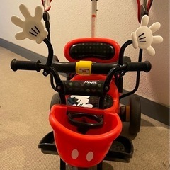 ミッキー三輪車 取引決定の画像