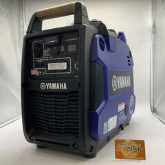 【エコツール豊田インター店】YAMAHA/ヤマハ 防音型 インバ...