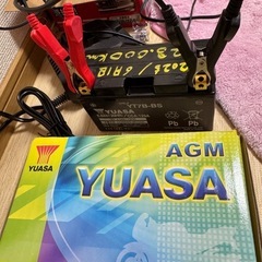 シグナスse44jの画像