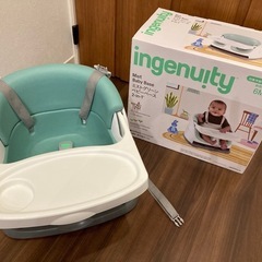 テーブル付き ベビーチェア 6ヶ月〜3歳 マルチチェア ダイニングチェアへの固定可能  バンボ　　の画像