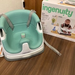 テーブル付き ベビーチェア 6ヶ月〜3歳 マルチチェア ダイニングチェアへの固定可能  バンボ　　の画像