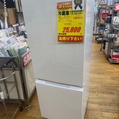 SHARP製★21年製★179L★２ドア冷蔵庫★6ヶ月間保証付き