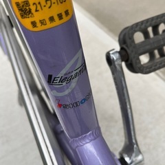 22インチ　自転車の画像