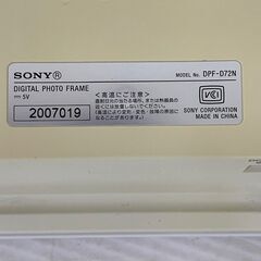 【SONY】ソニー デジタルフォトフレーム DPF-D72N 通電確認済 ホワイト 中古 デジタル写真 時計機能 リモコン付 インテリア Y1641の画像
