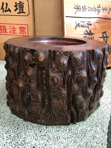 天然木の火鉢