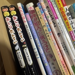 【早い者勝ち】絵本いろいろ1冊10円の画像