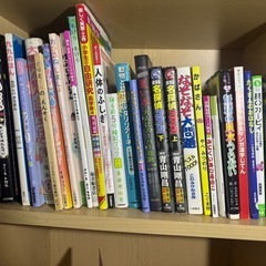 【早い者勝ち】絵本いろいろ1冊10円