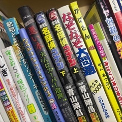 【早い者勝ち】絵本いろいろ1冊10円の画像