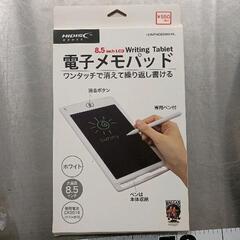 0608-335 電子メモパッドの画像