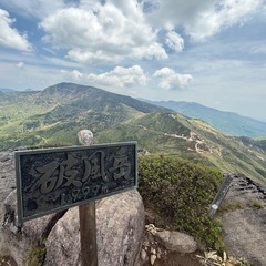 夏山シーズンを前に里山で体作りに登ってみよう