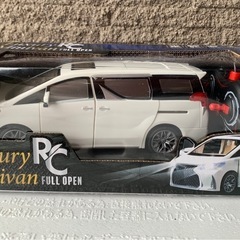 【新品】Luxury Minivan RC  フルオープン 