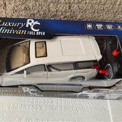 【新品】Luxury Minivan RC  フルオープン の画像