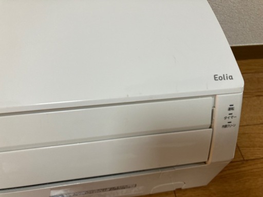 松18 ,パナ
ソニック,2021年製、標準工事費込み,CS-221DFR,6畳用,2.2Kw,中古,本体・ガス1年保証,中古,愛知県名古屋市近郊、関東、神奈川近郊基本設置費込,内部洗浄済み,送料無料
