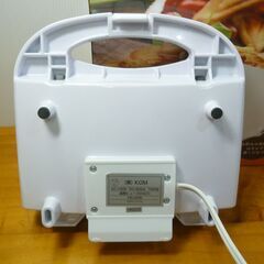Easy Home ホットサンドイッチメーカーの画像