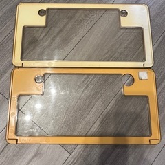 ウィザード ナンバーフレームの画像