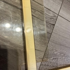 ウィザード ナンバーフレームの画像