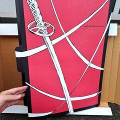 BLEACH2008年集英社コミックカレンダーの画像