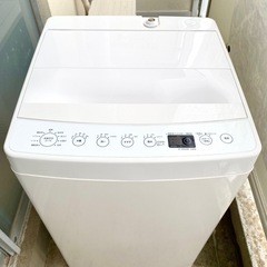 【引渡決定】ハイアール洗濯機4.5Kg