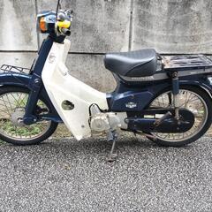 スーパーカブ90
