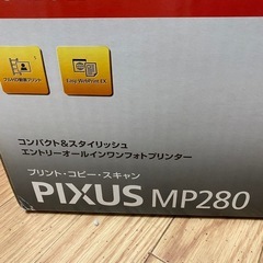 Canonプリンター🖨️PIXUS 美品の画像