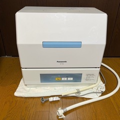 Panasonic 食器洗い機 NP-TCB4 ホワイト　2019年製