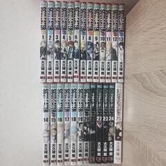 漫画 ソウルイーター 1巻〜25巻