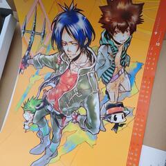 家庭教師ヒットマンREBORN!2013年集英社コミックカレンダーの画像