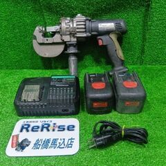 育良精機 IS-MP15LX コードレスパンチャー 電動油圧充電...