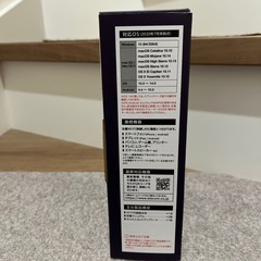 エレコム　Wi-Fi中継器の画像