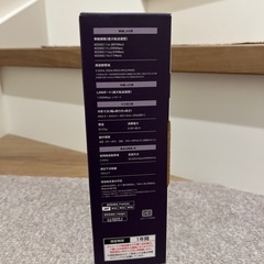 エレコム　Wi-Fi中継器の画像