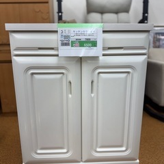 🉐LINE会員限定スペシャル価格🉐【キッチンカウンター】　650...