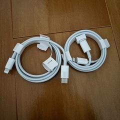 iPhone 純正　未使用　Lightning 充電器