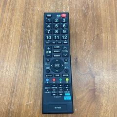 オリオン 55型液晶テレビ:2019年製【リサイクルフカツ岡崎倉庫店】250608SM-22の画像