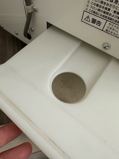 スポットクーラー　エアコン