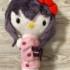 キティちゃん　鬼滅の刃コラボ　ぬいぐるみ