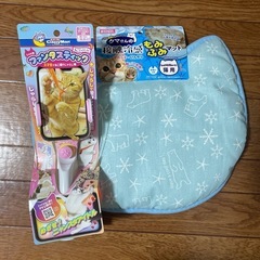 猫ちゃんグッズ
