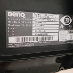 PCモニター　BENQ EW2420　PCスタンド　電源コード　HDMIケーブル付きの画像