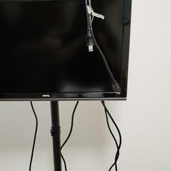 PCモニター　BENQ EW2420　PCスタンド　電源コード　HDMIケーブル付きの画像