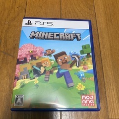 PlayStation5 Minecraft  