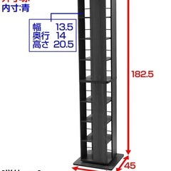 回転コミックラック、回転本棚の画像