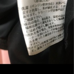 テーラメイドゴルフの画像