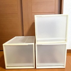 無印良品 収納ボックス 3個セット　引出し式収納ケース ポリプロピレン