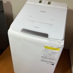 HITACHI ビートウォッシュ 縦型洗濯機 10.5kg BW...