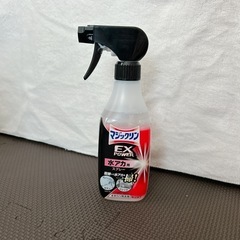 マジックリンEXパワー