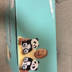 永谷園　ふたごパンダ　ぬいぐるみの画像