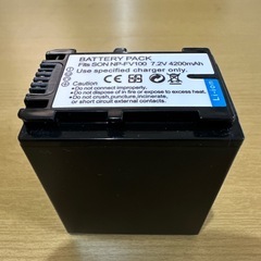 NP-FV100 互換バッテリーの画像