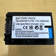 NP-FV100 互換バッテリー