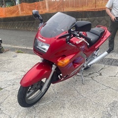 ZZR250【259】