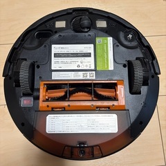 【週末限定値下げ】お掃除ロボット　Kyvol cybovac E30の画像