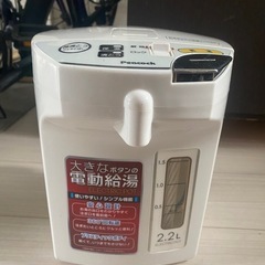 電気ケトルの画像